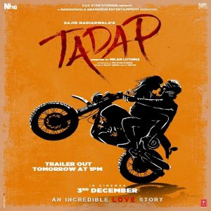 Tadap Movie All Songs