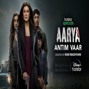 Aarya Season 3 Web Series - Cast, Ott, Release Date, Story, Watch Online, Total Episodes & Info