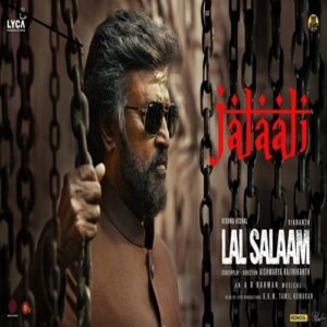 Jalali Song - Cast, Singer, Movie, Choreographer, Music Director, Video & Info