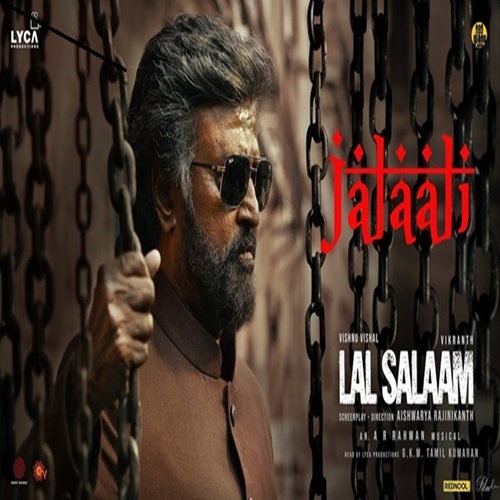 Jalali Song – Cast, Singer, Movie, Choreographer, Music Director, Video & Info