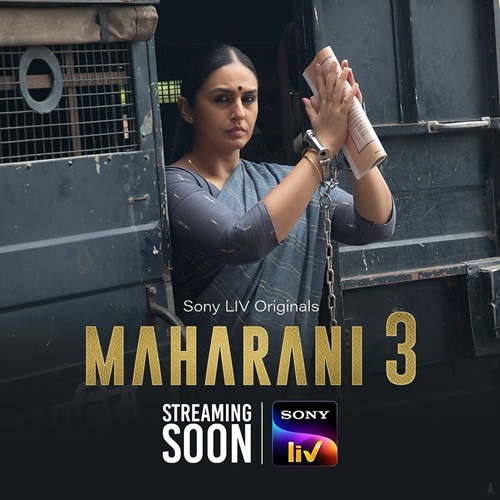 Maharani 3 Web Series – Actress, Cast, Base On, Release Date, Ott, Watch Online, & Update