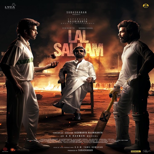 Lal Salaam Movie Review