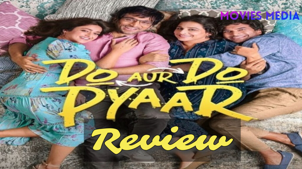 Do Aur Do Pyaar Movie Review: Vidya Balan और Pratik Gandhi की नई फिल्म आपको पसंद आएगी