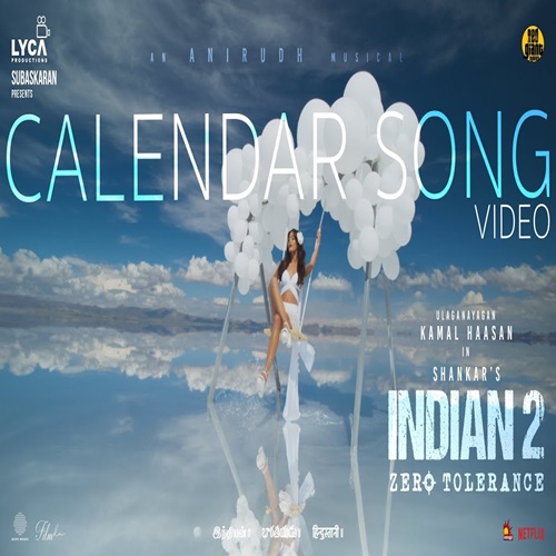 Calendar Song – Cast, Singer, Actress Name, Movie, Video & Info