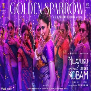 Golden Sparrow Song - Cast, Movie, Singer, Actress Name, Meaning, Video & Info