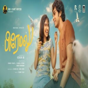 Premalu (2024): A Delightful Malayalam Romantic Comedy