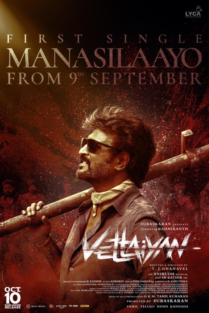 “Manasilaayo” First Single from Vettaiyan Set to Release on September 9