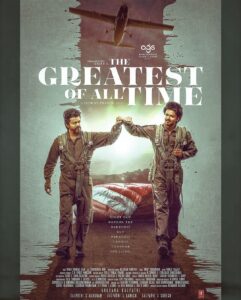 The Greatest of All Time (GOAT) Movie