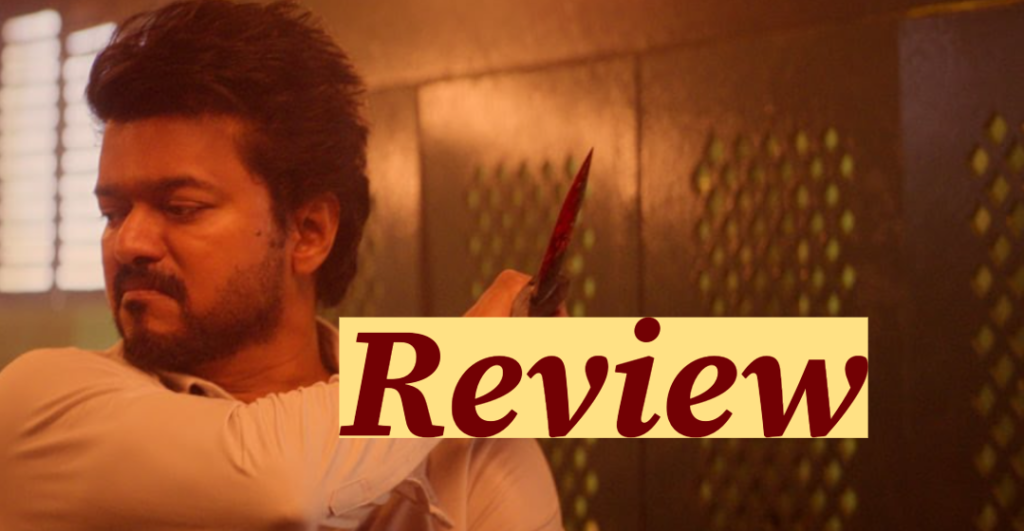 The Greatest of All Time (GOAT) Movie Review: Thalapathy Vijay Delivers a Thrilling Sci-Fi Action Spectacle