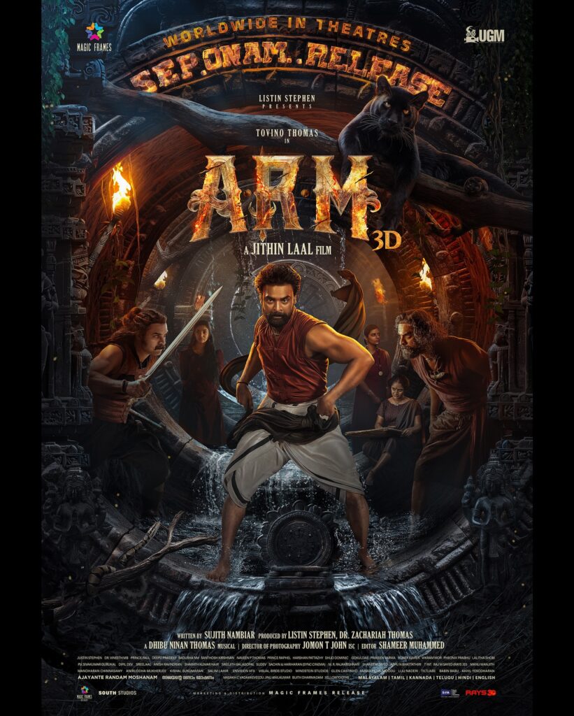 Ajayante Randam Moshanam (ARM): The Malayalam Movie That’s Taking Cinema by Storm!