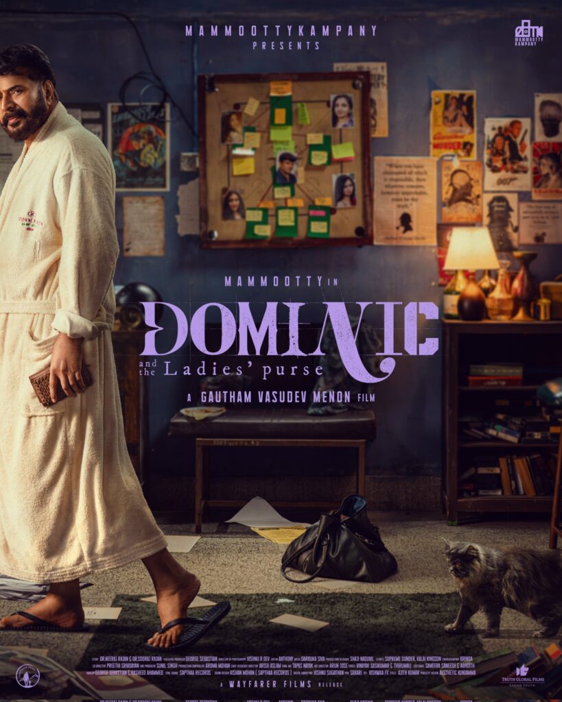 Dominic And The Ladies’ Purse Malayalam Movie: Release Date, Cast, Story, BTS, Review and Info