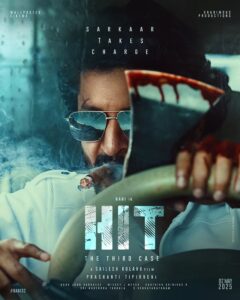 HIT 3 (HIT: The 3rd Case) Movie: Release Date, Story, Cast, Crew, Ott, Public Review And Watch Trailer