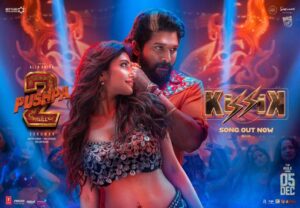 Kissik Song: Movie, Cast, Singer, Actress Name, Lyrics Meaning, Video and More