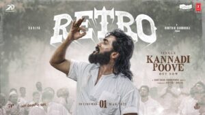 Kannadi Poove Song: Movie Name, Cast, Actress Name, Singer, Composer, Lyrics Meaning, Video and More